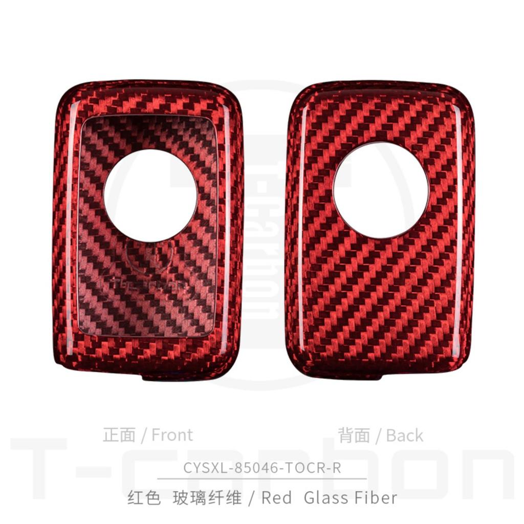T-Carbon Kohlefaser Autoschlüsselhülle Abdeckung Für Toyota Camry Prius Land Cruiser Prado 150 Crown Für Subaru Foreste Xv