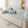 Rattan Mat Summer Sofa Cushion Non-Slip  New Sofa Mat Cushion Ice Silk Sofa Cushion Cover Cover Cloth