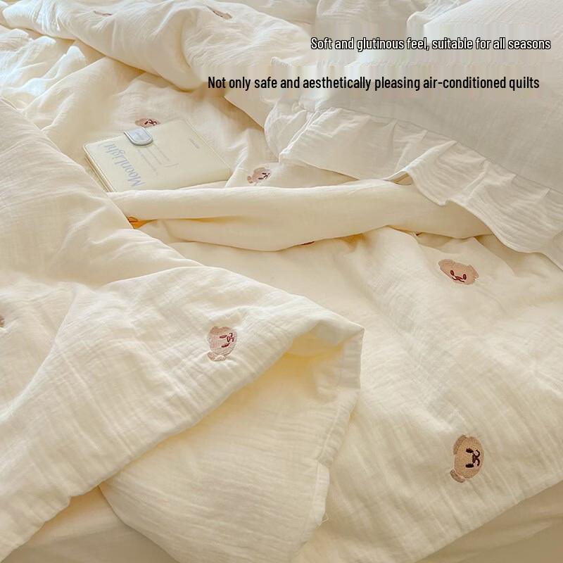 Brangdy Lucky Bear Soy Fiber Summer Quilt