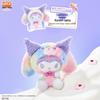Sanrio Family Kuromi Plush Blind Box Doll Pendant
