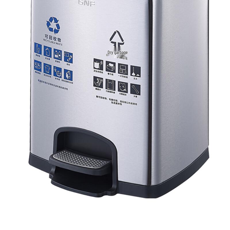 Stainless Steel Square Pedal Classification Trash Can