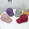 Hat Women's New Simple Letter Shade Cap Spring and Autumn Sunscreen Shade Sun Hat Men's Baseball
