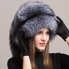New women winter outdoor cold-proof thickening real fox fur bomber hat Fashion luxury fur caps Female natural fox fur hats