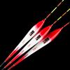 Xiao Feng Xian High-Sensitivity Nano Fishing Float