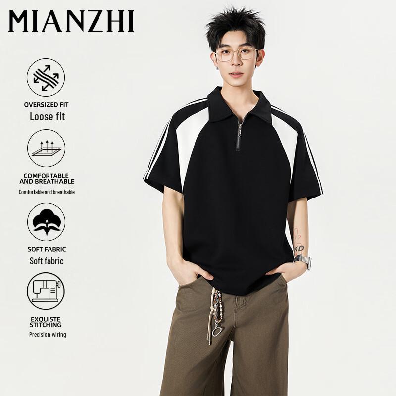 Men s Cotton Blend Half-Zip Short Sleeve T-Shirt XL