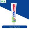 Lion 9-Piece Oral & Personal Care Gift Set