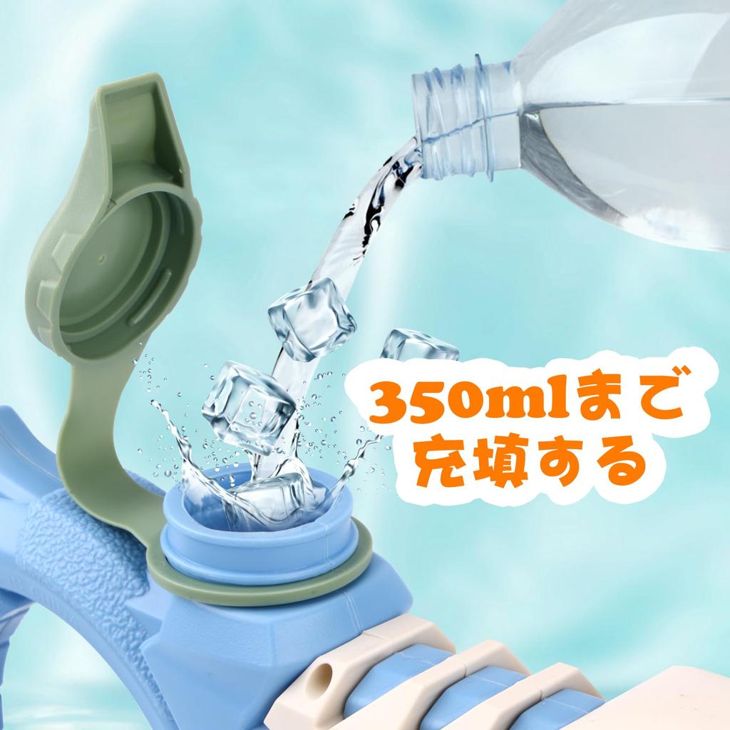 Yangtomo Water for Super Powerful Water Play Pressurized Capacity Water Water for Water Play Water Water River Summer Summer Gift 2-Piece Set,
