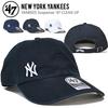 47BRAND Yankees Suspense 47 Clean Up One Size Cap, White,