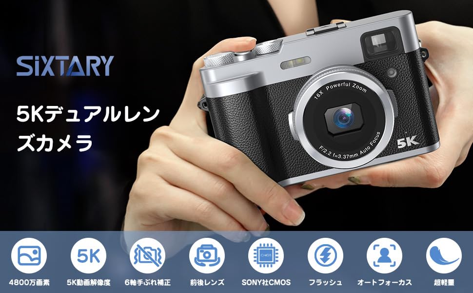 Sixtary 5K Digital Camera with 48MP Front and Rear Image Blogger 16x 64GB Card Black Silver Wi-Fi Transfer, Cameras, 6-Axis Stabilization, Flash,