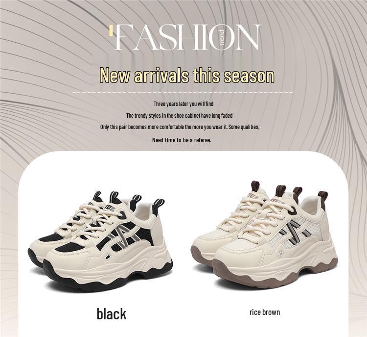 Golden Rabbit Women's Black Dad Shoes 2025 - Trendy Autumn Mesh with Thick Non-slip Sole