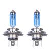 2 pièces 12V Super lumineux voiture conduite avant phare halogène ampoule antibrouillard