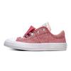 Chuck Taylor All Star Maddie Ox Retro Low Top Classic Canvas Shoes Kids Sneakers Cherry-Blossom-Pink 661844C