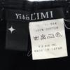 Y'sbisLIMI made in Japan wide Long pants S black Women Used