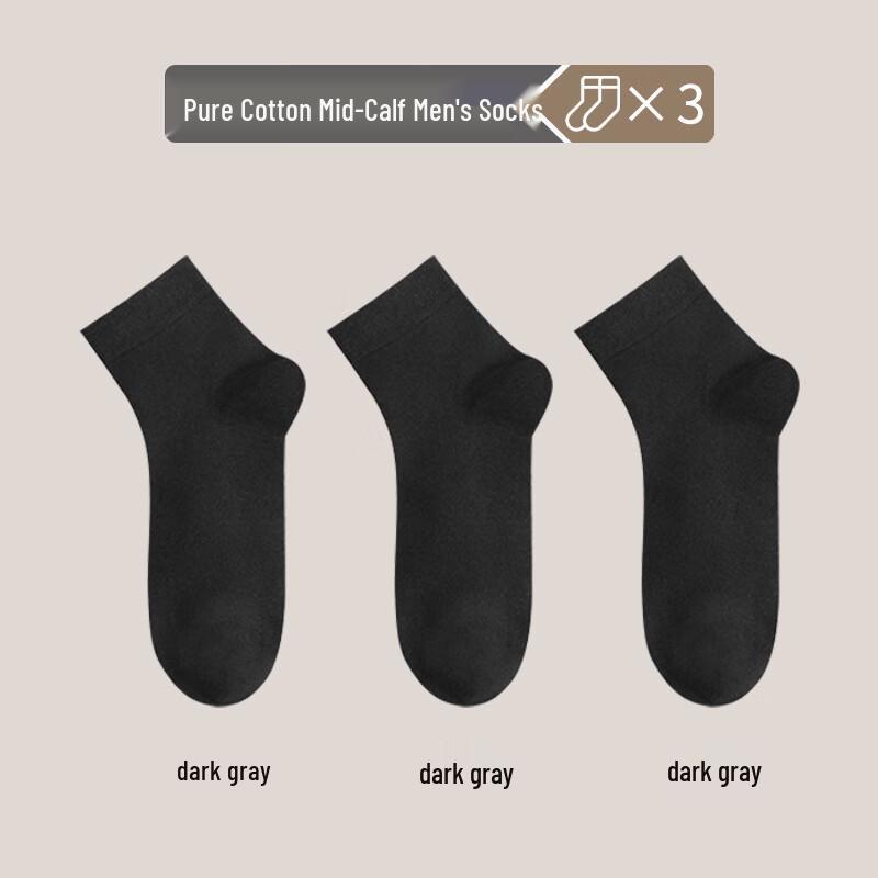 LangSha Men s 3-Pair Mid-Calf Socks