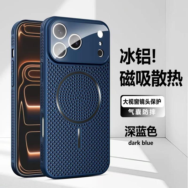 Magnetic Heat Dissipation Phone Case For iPhone 12 13 14 15 16 17 Pro Max Plus PC Magsafe Bumper Back Cases Cover