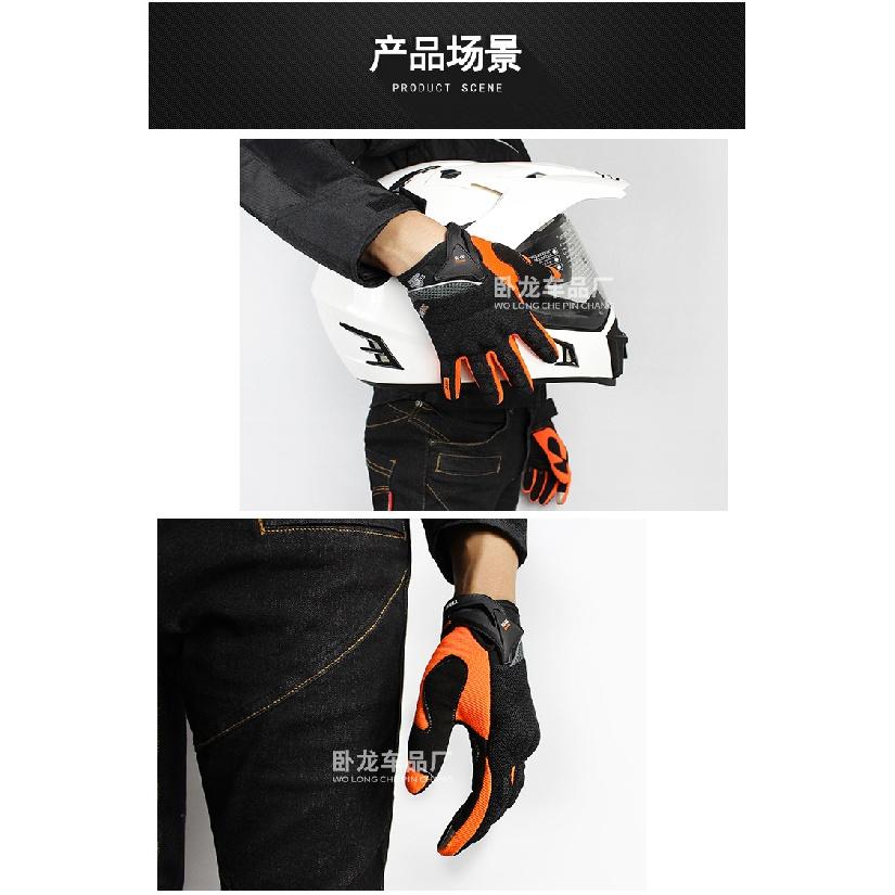 SUOMY NEU Motorradhandschuhe Grün Motocross Rennhandschuhe Vollfinger Radfahren guantes moto Motorrad Sommer luvas da