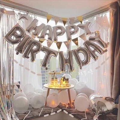Μπαλόνι Φύλλο Αλουμινίου με Γράμματα 'Happy Birthday' για Διακόσμηση Πάρτι Παιδιών