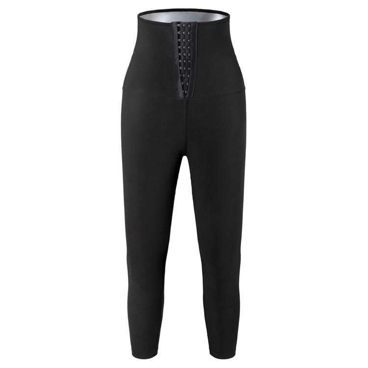 Women's High Waist Body Shaping Sweat-Inducing Fitness Sweatpants