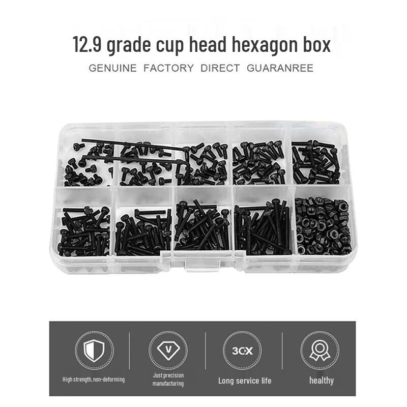 Zhuge 12.9 Grade High-Strength Hex Socket Screw & Nut Kit