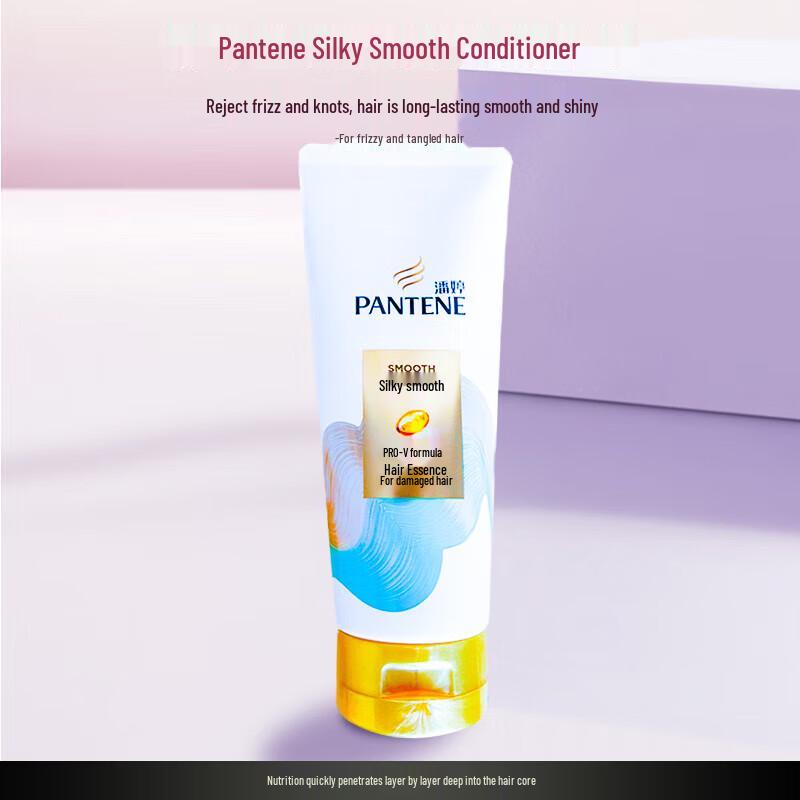Pantene Dry & Split Hair Repair Conditioner
