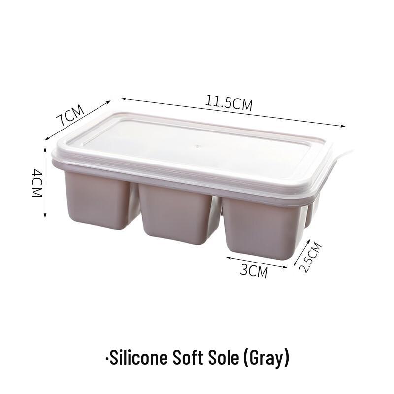 

Silicone Soft-Bottom Ice Cube Tray Set