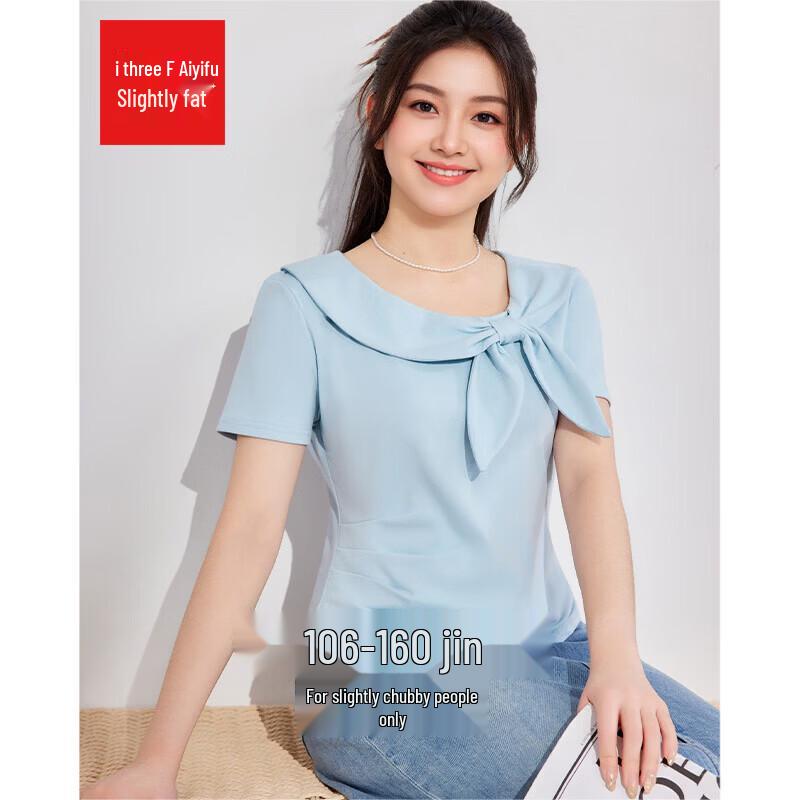 IEF Plus Size Women s Korean Style Summer Commuter Top L