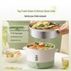 Bear 2.5L Multi-Function Electric Cooking Pot with Steamer CN plug (adapter included)