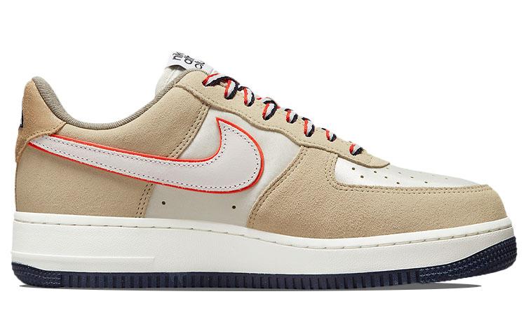 Nike Air Force 1 Low Athletic Club Sail Women's DQ5079-111