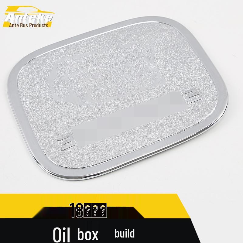 18 Kia Sportage Fuel Tank Cap Decorative Anti-Scratch Protective Sticker