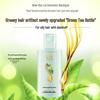 Shu Lei Green Tea Seed Oil Shampoo