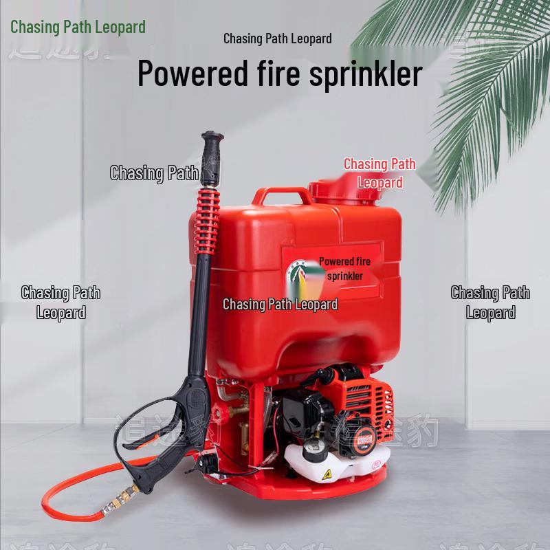 ZhuiTuBao Backpack Power Water Mist Fire Extinguisher