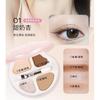 ROMANTIC BEAUTY - 4 Color Eyeshadow - Apricot