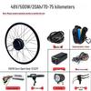 48V Electric Pedal Assist Mountain Bike Conversion Kit, 500W/750W Rear Drive, High-Speed Climbing Motor