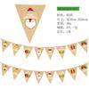 Christmas Banner Christmas Tree Ornaments Merry Christmas Decoration For Home Santa Claus Pendant Xmas Gifts New Year 2025 Gift