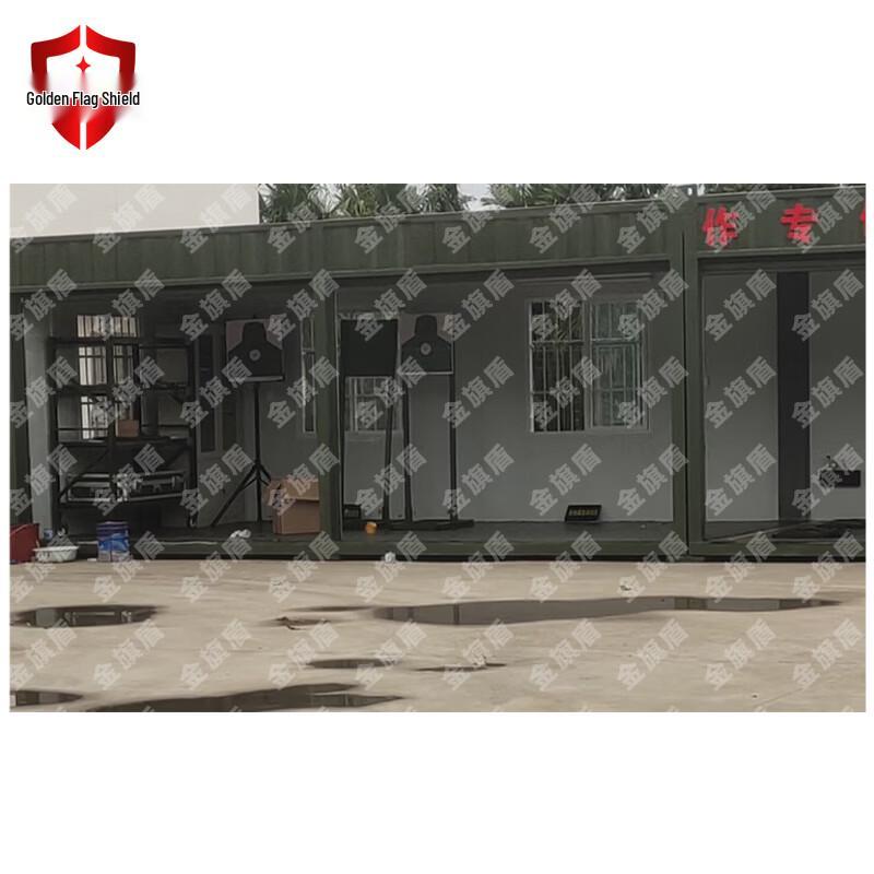 Jinqichidun Mobile Container House