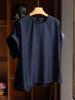 Minimalist Mulberry Silk T-shirt & Half Skirt Set in Classic Old Money Style