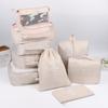 Cross-Border Travel Storage Bag Set: 8-Piece and 9-Piece Clothing Organizer