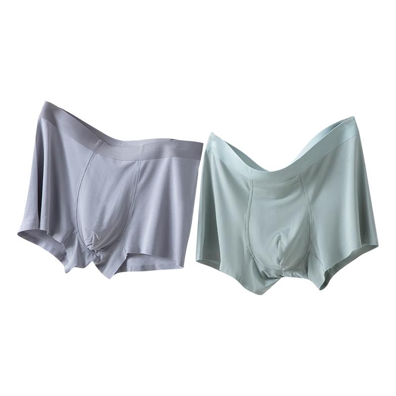 

Мужские модальные боксеры-брифы Yiershuang, 80 штук, антибактериальная шелковая ластовица 7A, 2 штуки в упаковке XL