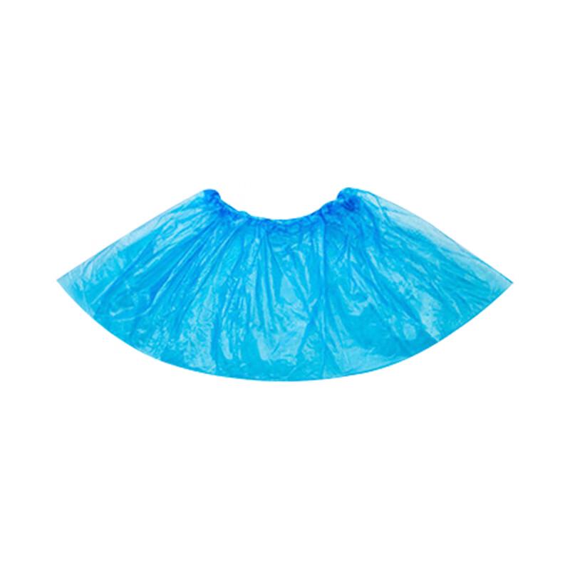 Leijun Disposable PE Shoe Covers