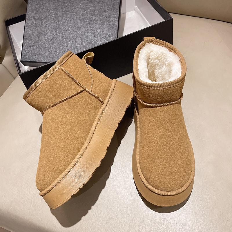 2023 Damen Winter Schneestiefel mit dicker Sohle und Plus-Samt - Koreanischer Stil Lässige Kurze Stiefel