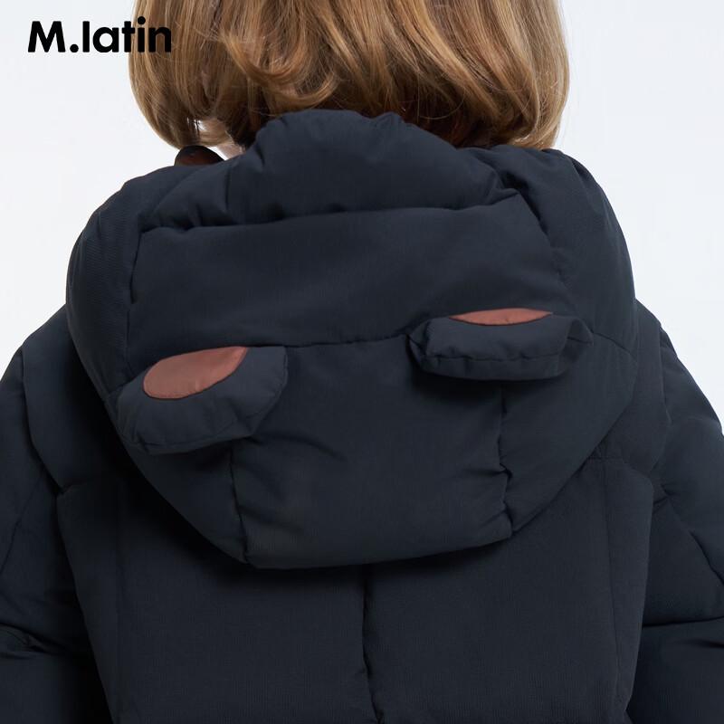M.Latin Children's Mid-Length Down Jacket with Bear Detail