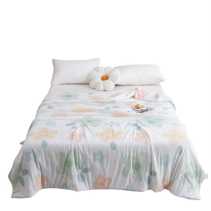 

Bejiamei Ice-Feel Cooling Fiber Quilt 180*220cm