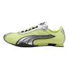 Puma H-Street OG Apple Spritz Unisex Sneakers Green Black------Details 403692-20