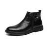 Chelsea Leather Boots Men's 2025 Autumn and Winter New Fleece Thickened Cotton Shoes Youth Medium and High Top Men's Martin Boots Tide