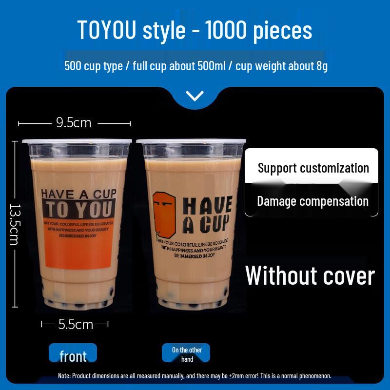 Qīwēi 500ml Disposable Transparent Plastic Cups with Lids (95mm)