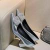 Temperament Professional Silver Super High Heels Women's 2024 New Pointed Rhinestone High Sense Commuter Work Thick Heel Single Shoes