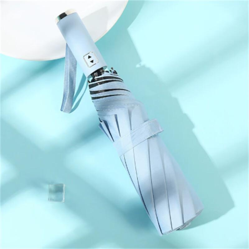Full Automatic Thickened Enlarged Dual-Use Umbrella