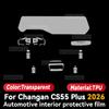 For CHANGAN CS55 PLUS 2026 Car Interior Center Console Screen Protective Film Anti-scratch Repair Sticker Accessories