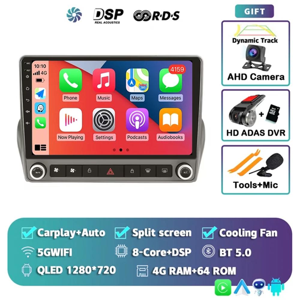 2Din Android 14 Car Radio For Chevrolet Camaro 2008-2015 Carplay Stereo Player Autoradio WIFI GPS Navigation FM/RDS DSP BT