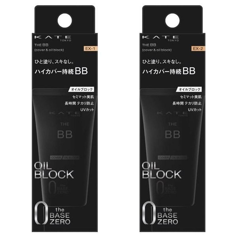 Kanebo - Kate The BB Cover & Oil Block SPF 21 PA++